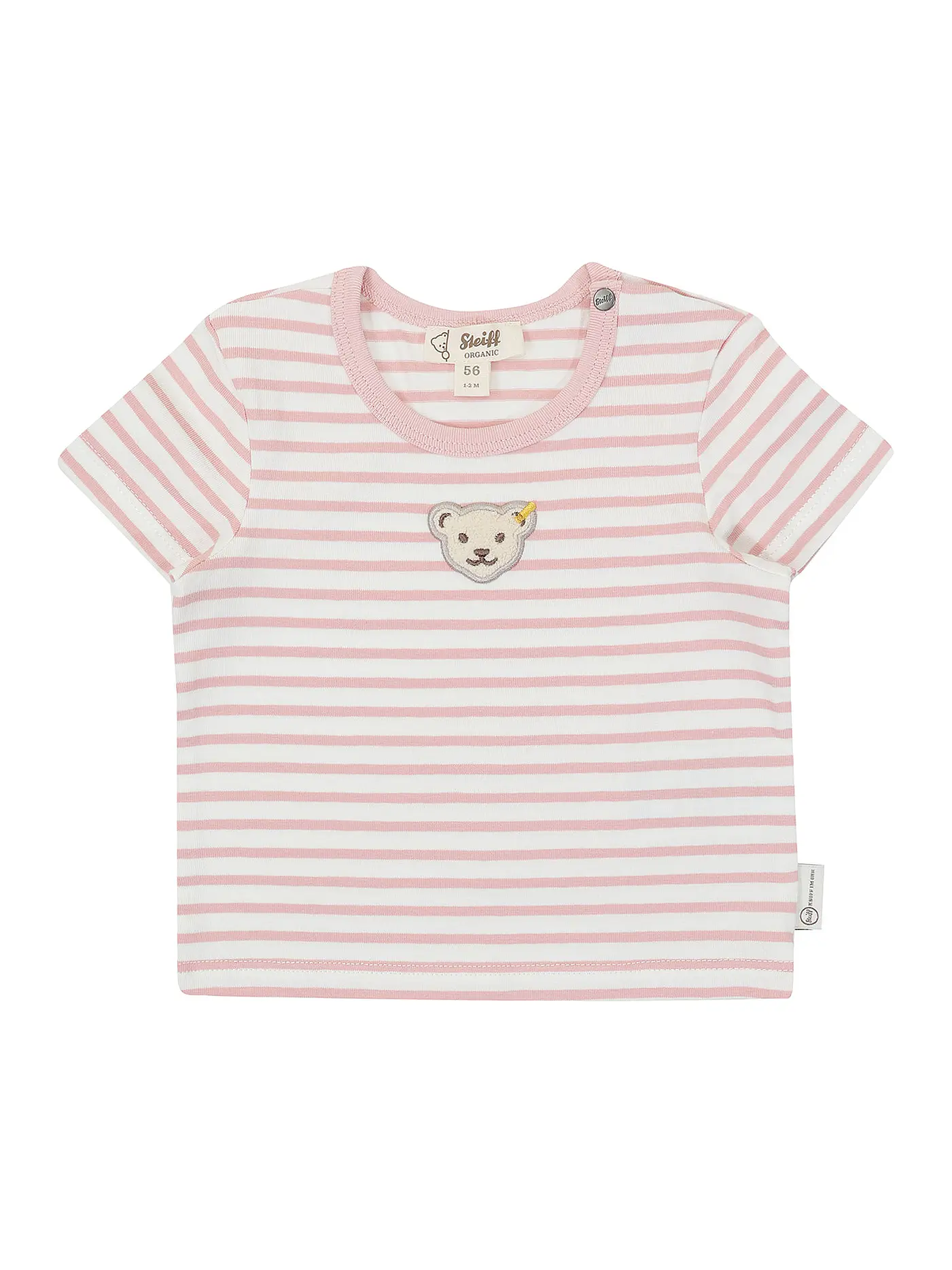 STEIFF | Baby T-Shirt | 